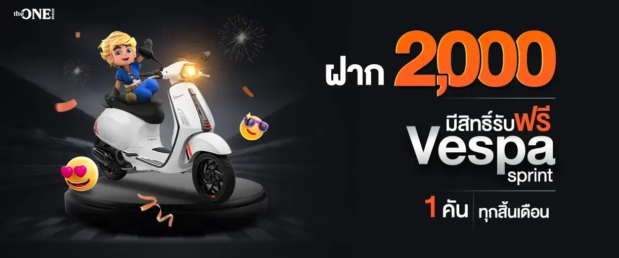 theone777-hd1_1224_510