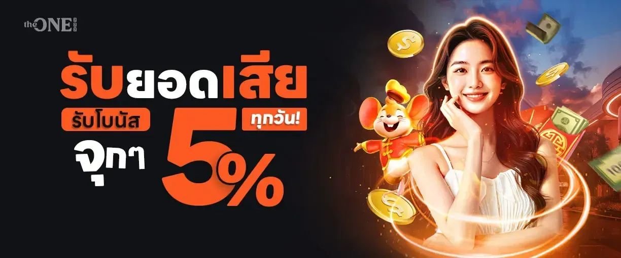 theone777-hd4_1224_510